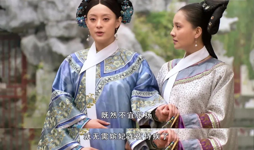 十年甄嬛传,十年甄嬛