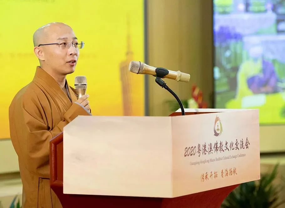 妙一法师佛山市佛教协会,妙一法师