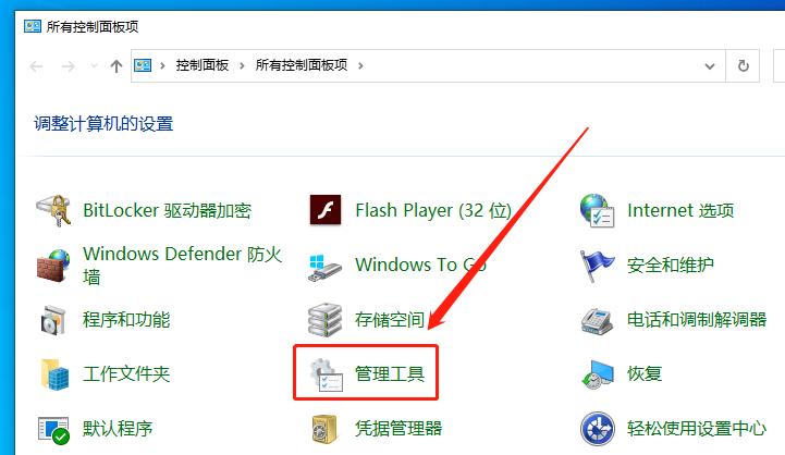 usb连接的打印机怎么共享,局域网共享usb接口打印机