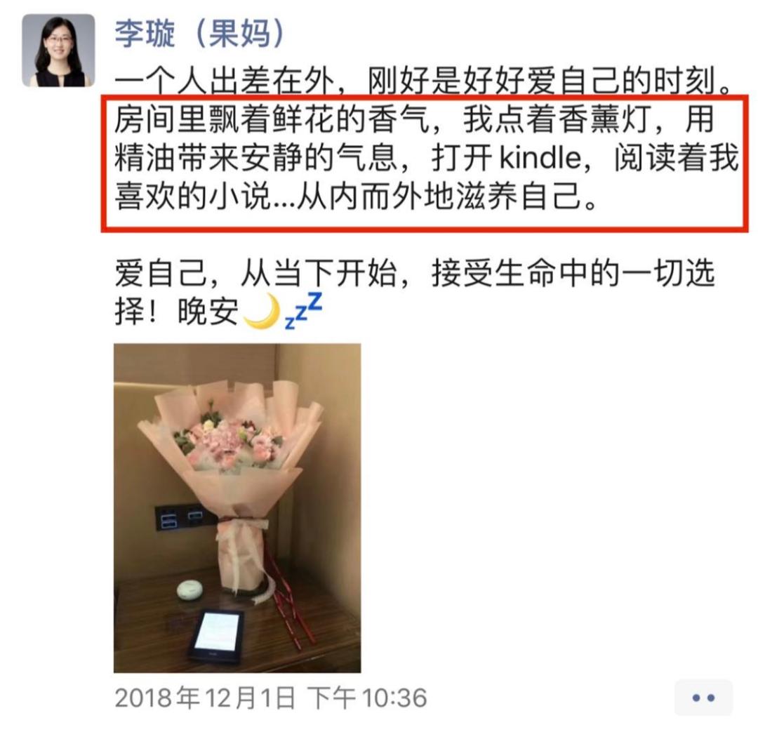 好好爱自己才能更好的去爱,好好爱自己才是最好的方法