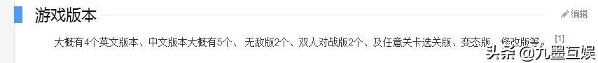 4399中那些十分难的游戏,4399里3个被人淡忘却不下架的游戏