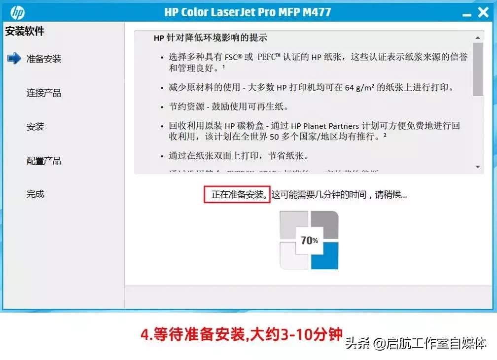 打印机连不上电脑显示网络有问题,打印机连不上灯不亮