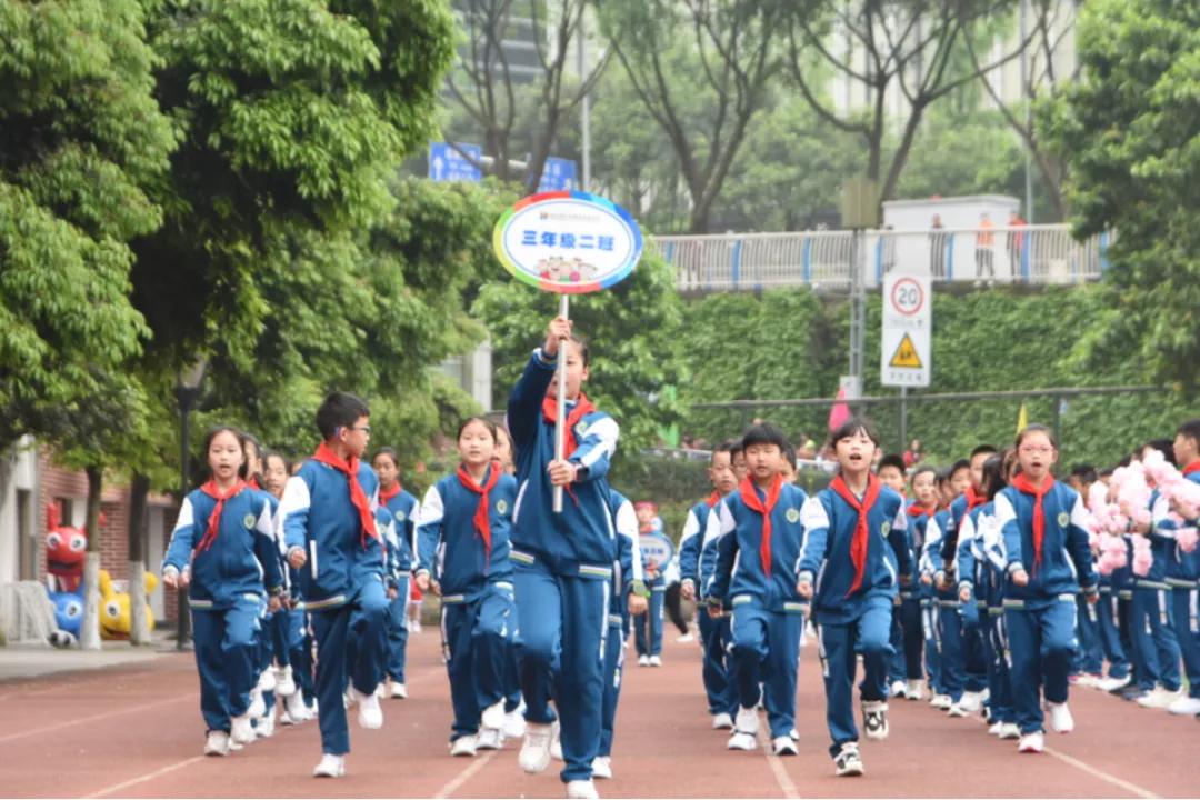 强健体魄展青春风采,锦绣小学活力操