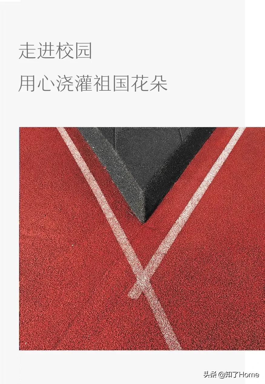 Z时代的斜杠青年全情付出理想作“办”