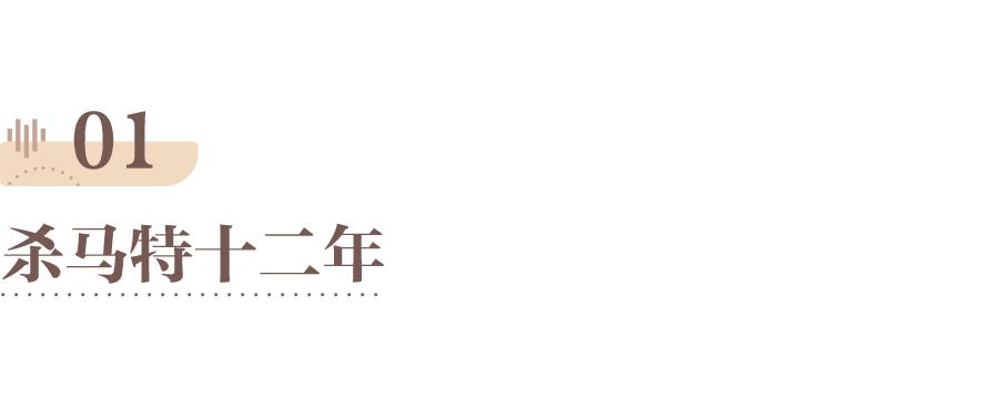 网红圈的残酷真相是什么,网红圈的残酷