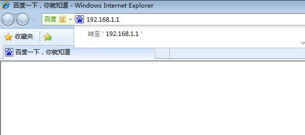 华数机顶盒连接路由器,华数光猫怎么接路由器