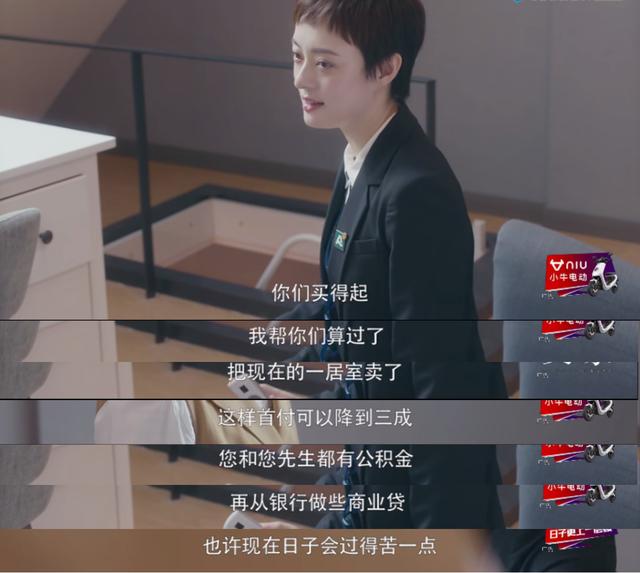 优秀的销售案例分享,非常经典的22个销售案例