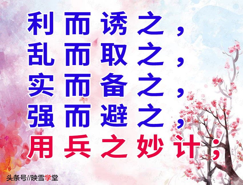 做生意必读小生意如何做大,生意不好做有些心法你要懂