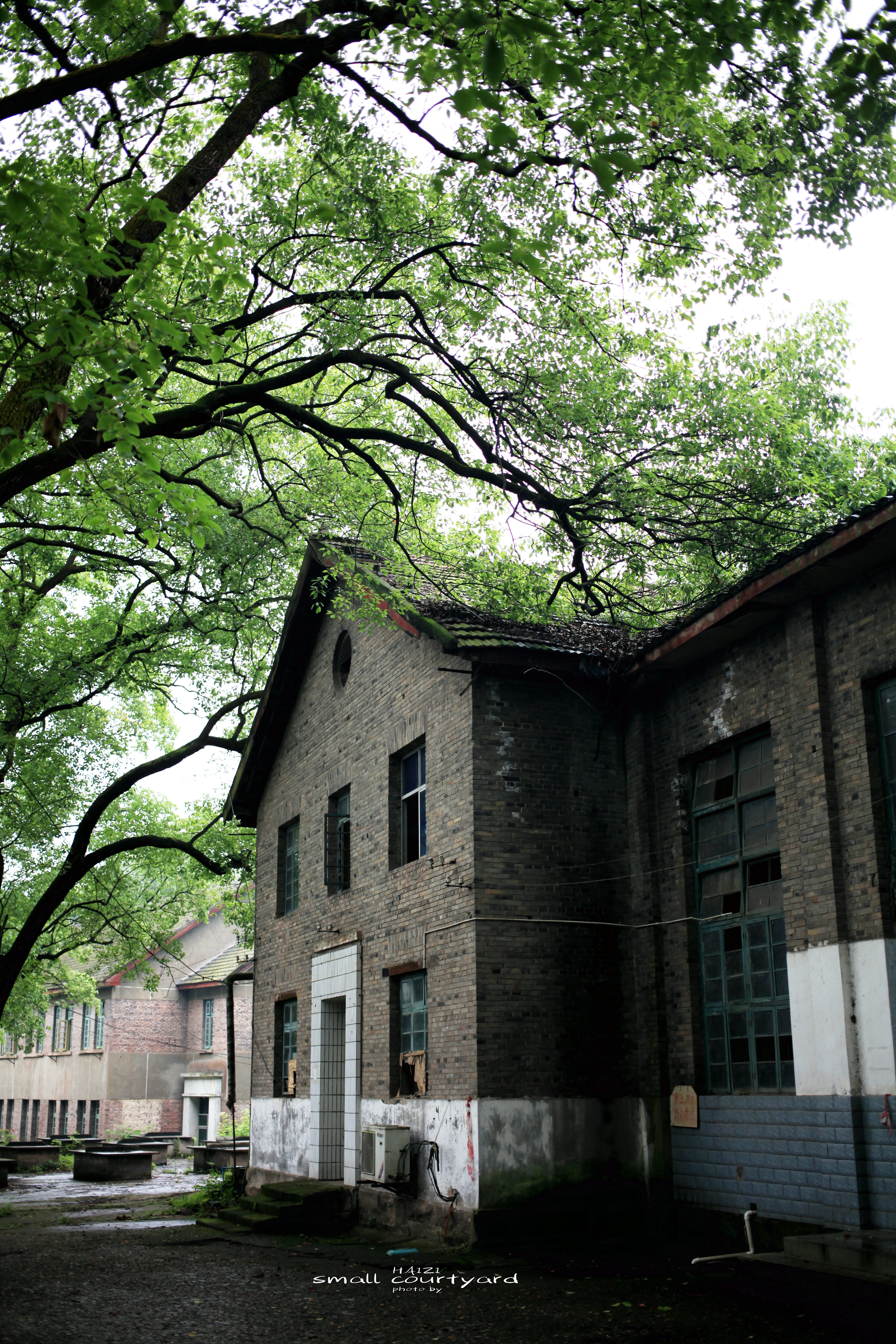 重庆市机械工业部第三设计研究院,重庆北碚三线老工厂遗址