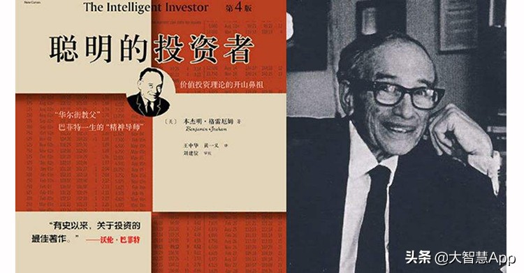 新手炒股都会亏钱吗,新手炒股适合怎么操作