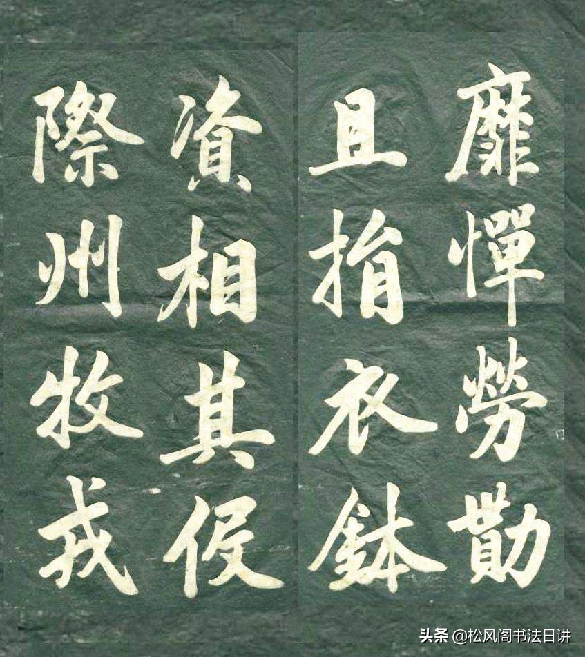 成人零基础怎么练毛笔字,成年人如何练习毛笔书法