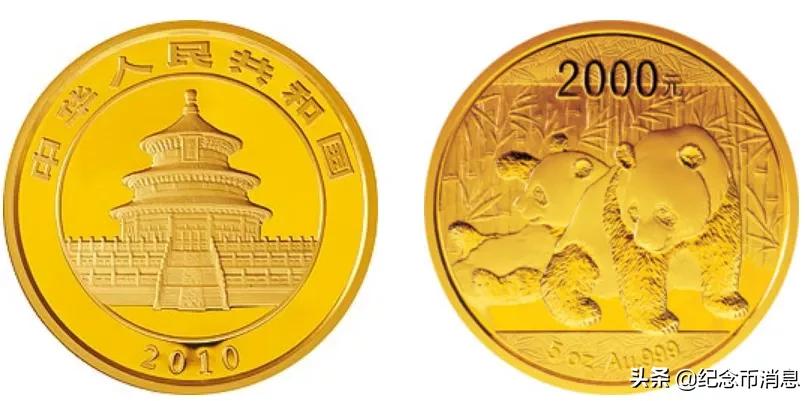 国宝财富40周年纪念版熊猫币,熊猫币福禄国宝10连号值得买吗