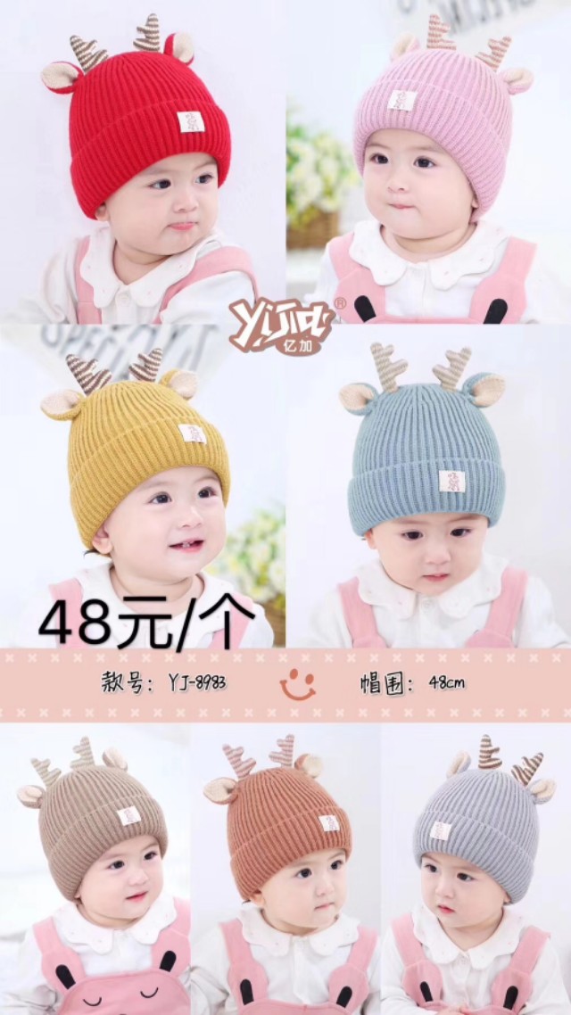 星爱婴母婴购物中心,星爱婴母婴