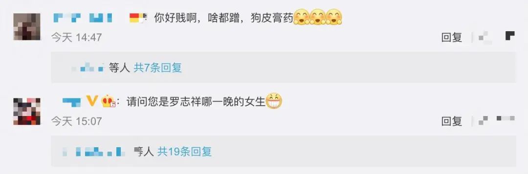 罗志祥早期视频,罗志祥最近5月活动