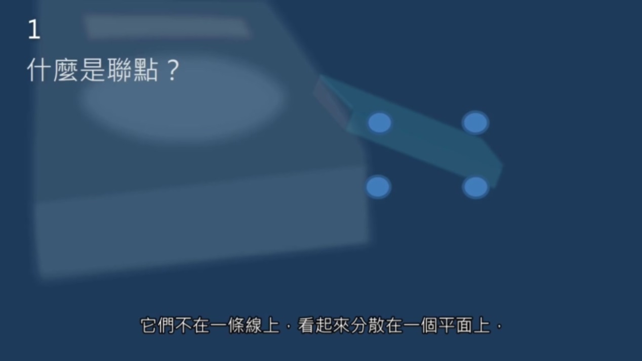 黄简讲书法笔势篇17,黄简讲书法笔势篇37
