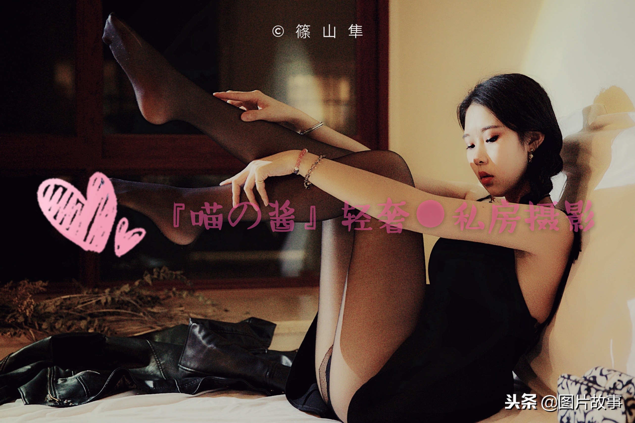 「喵の酱」轻奢私房摄影签约日本流派人物写真师篠山隼