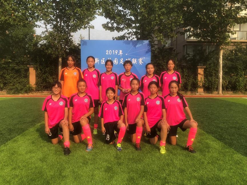 铿锵玫瑰，雷厉风行一战成名--郑州市第五十八中学女子足球队获郑州高新区校园足球联赛冠军