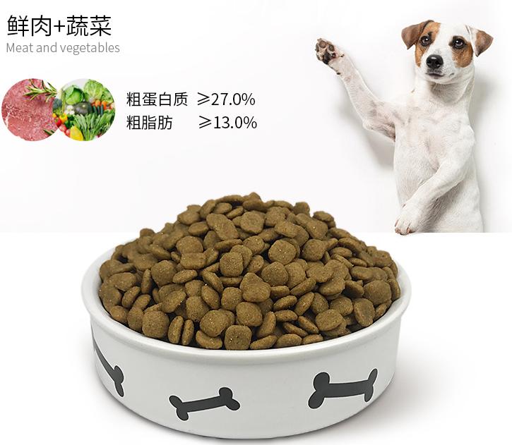 小贵宾犬狗粮怎么选好的,贵宾犬吃什么牌子的狗粮实惠