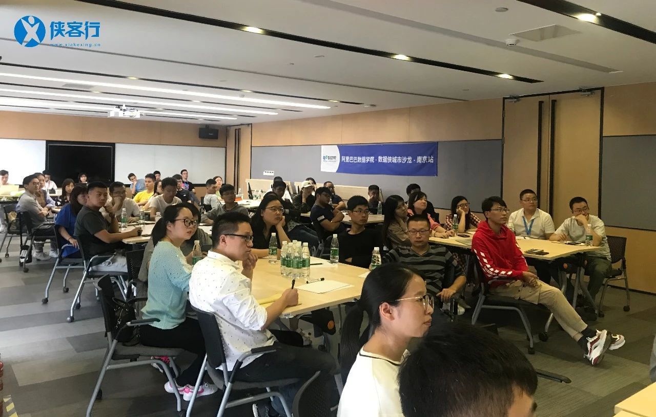 升级零售运维，拥抱IC时代