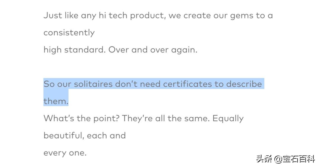 变局|GIA、HRD、IGI更新培育钻石分级体系,人工培育钻石潮流将至