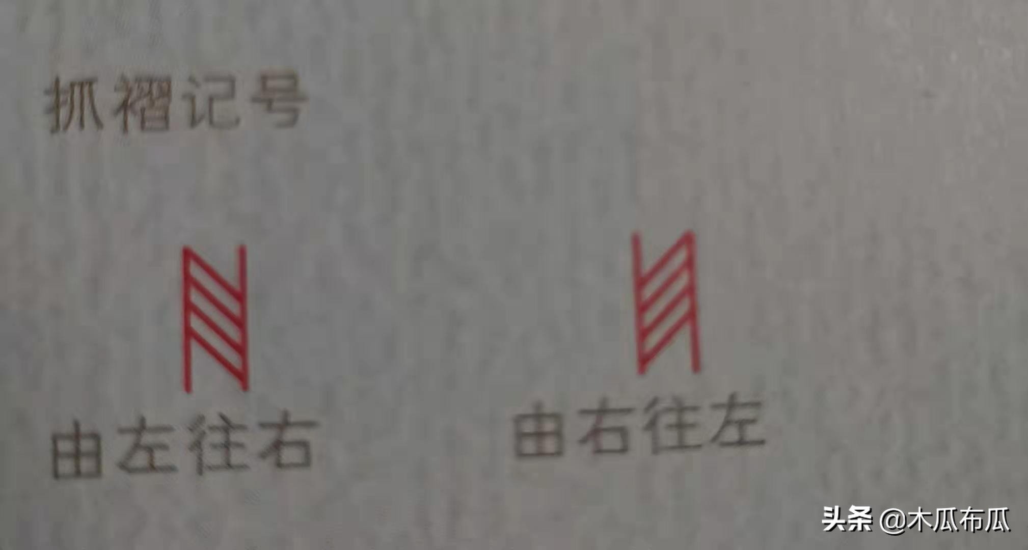 椭圆形手工包包的做法,手工包包图片教程视频