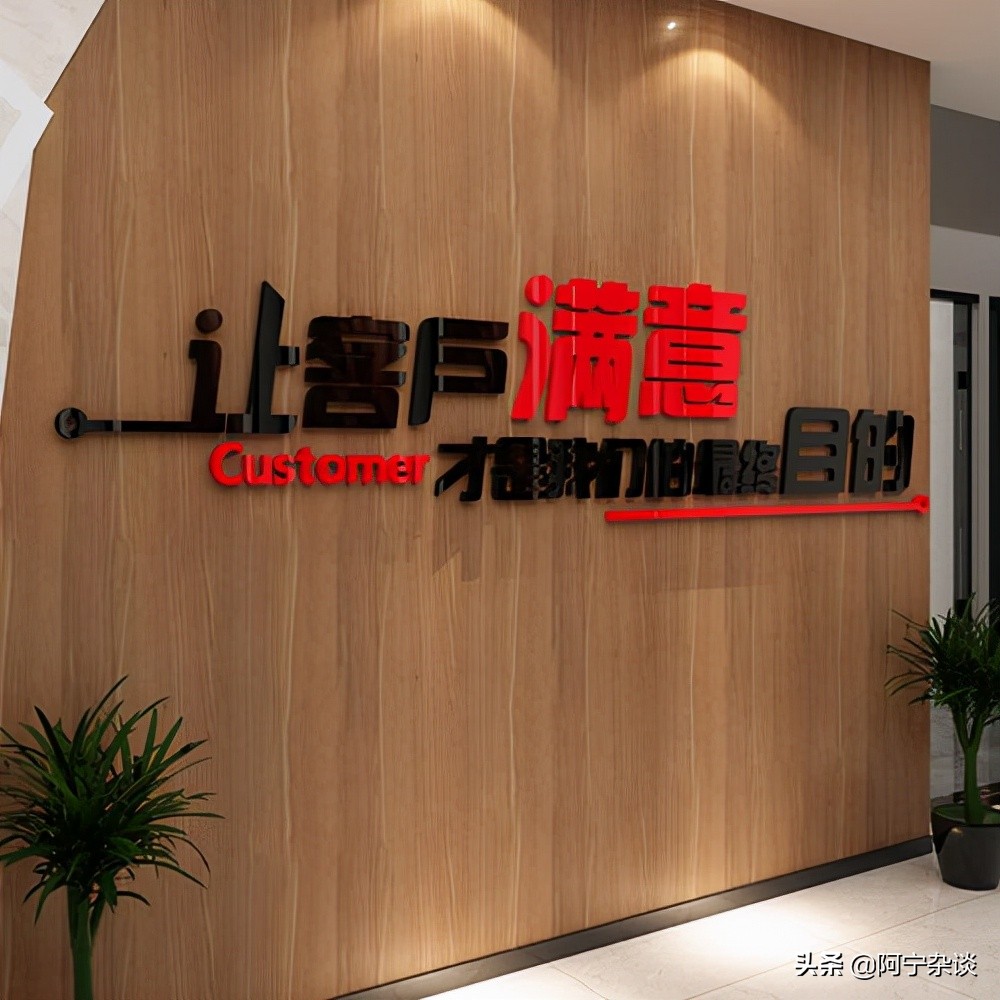 孔乙己是怎样离开咸亨酒店的,再读已是书中人孔乙己