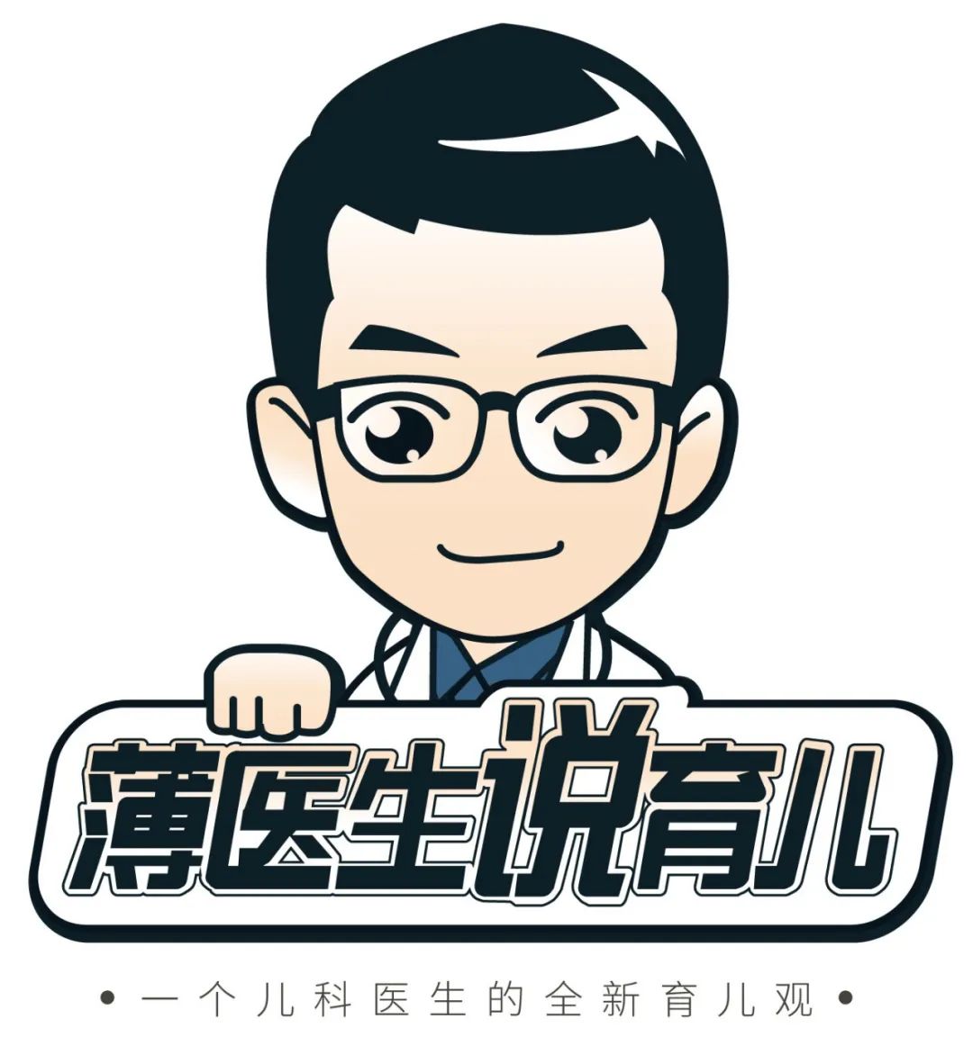 宝宝湿疹饮食注意事项,宝宝湿疹大人崩溃怎么办