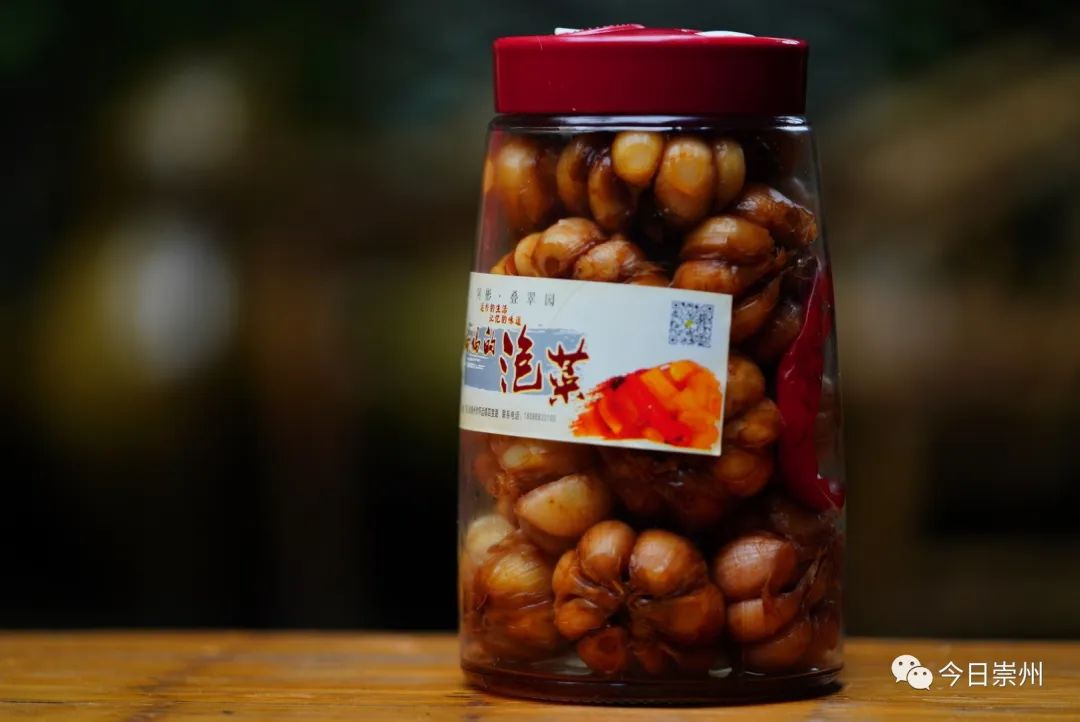 四川崇州怀远镇网红小吃粉蒸肉,崇州美食粉蒸肉