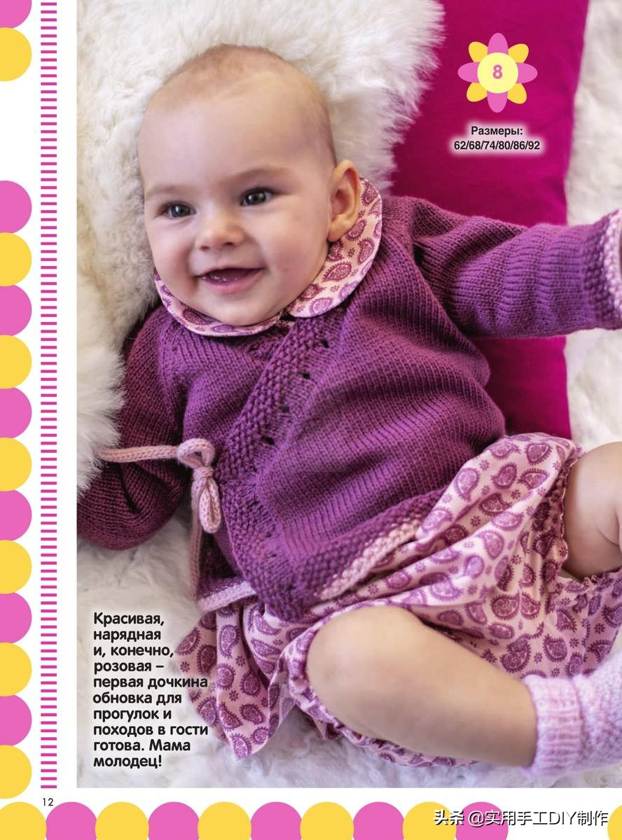 韩版粗棒针毛衣长款开衫童装,女童装10-15岁潮款高级感针织毛衣