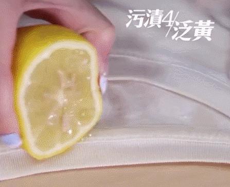 名门泽佳去眼袋红肿结痂图片,名门泽佳去眼袋效果怎么样