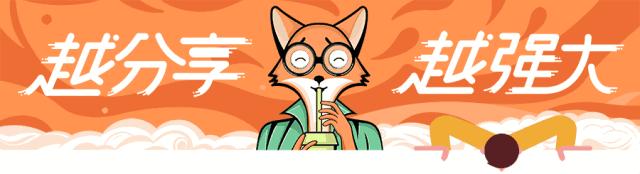 同样在5线城市,为何人家的奶茶能卖20块,你的5块都没人买?