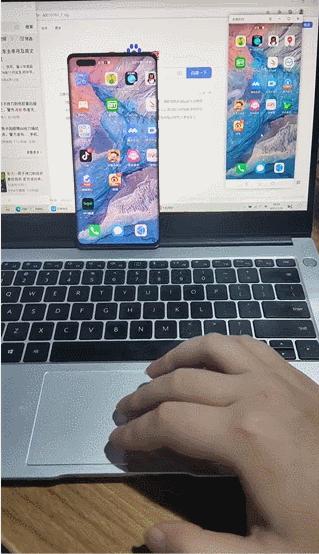 操作上苹果和华为的基本操作区别,华为电脑操作苹果手机