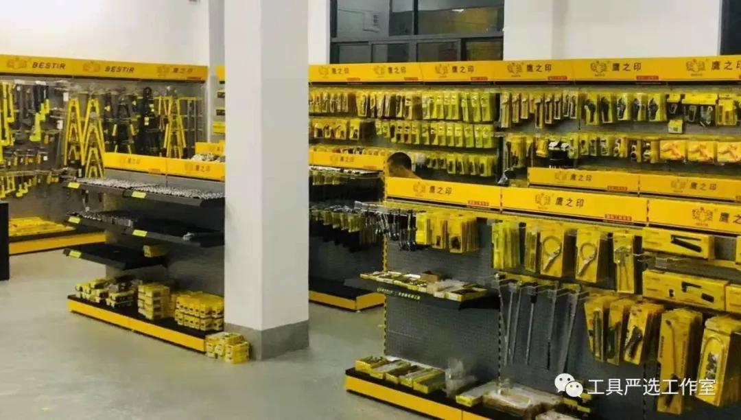 中国手动工具品牌的现状,世界手动工具品牌排行前十