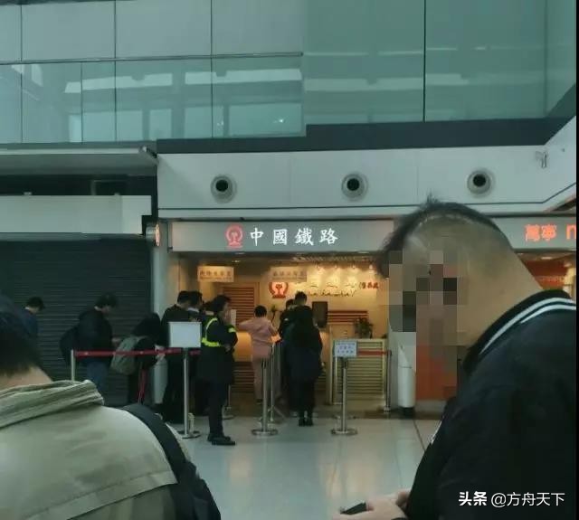 去香港的高铁票在哪里买,在香港可以买到高铁票吗