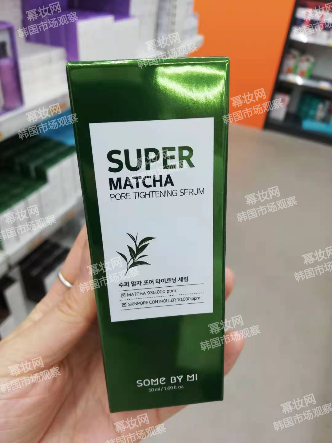 素颜霜领衔热卖韩国市场¦全球侦察兵·韩国7月探店