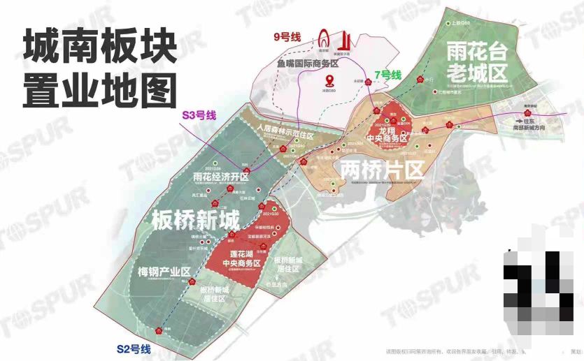 南京雨花滨江2022的发展,南京雨花人居森林未来发展