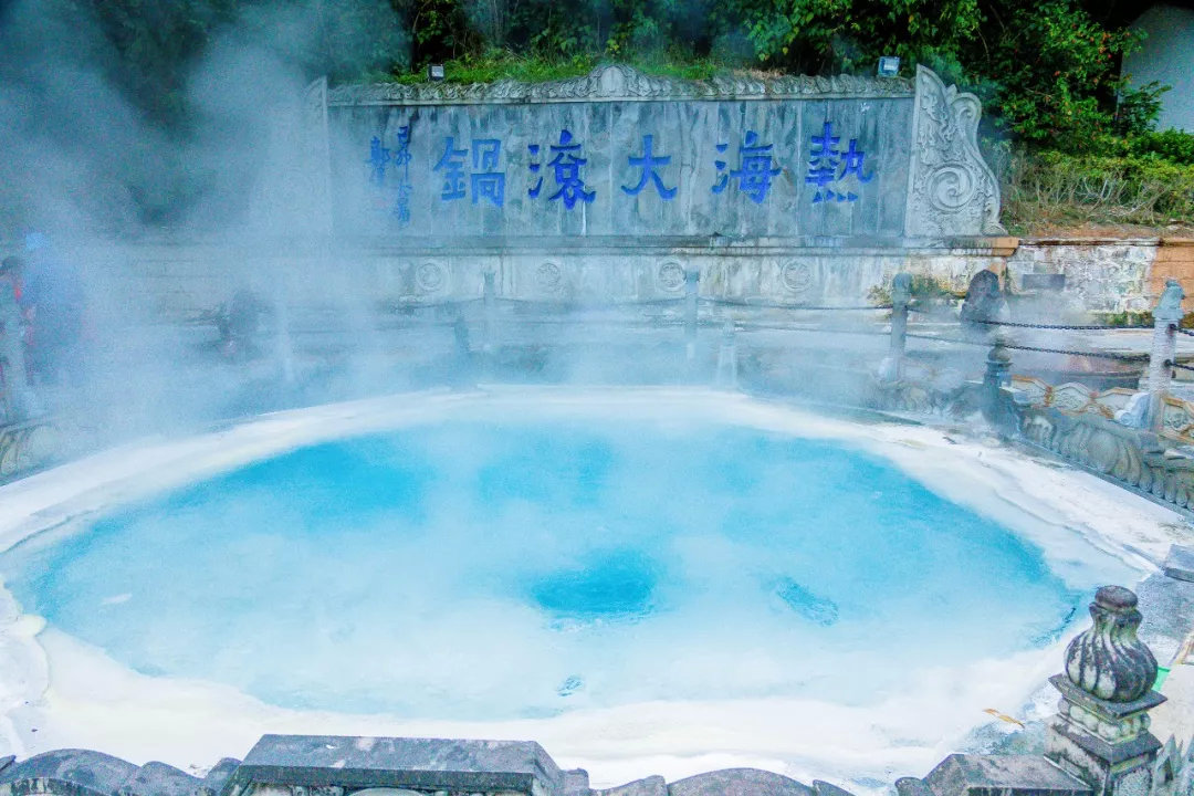 腾冲金玉堂,腾冲和顺古镇金玉堂