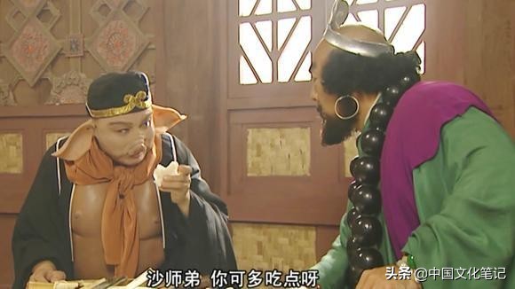 唐僧吃宴席,唐僧吃中餐视频