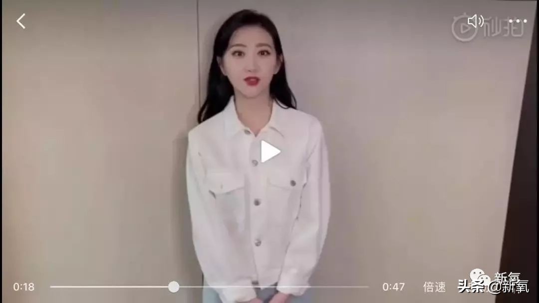 景甜修复后的双眼皮多宽,景甜修复之后的双眼皮是多宽