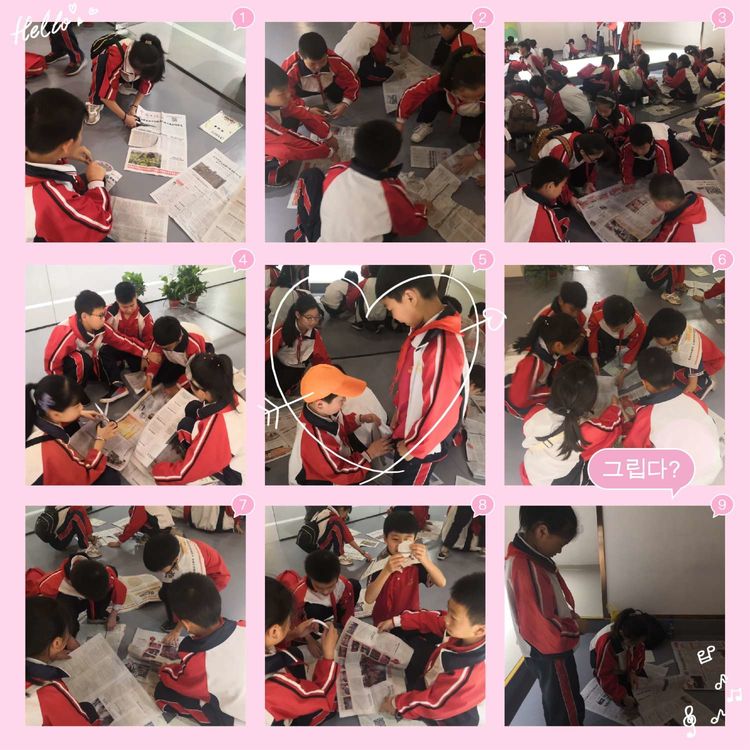 芳菲四月倾听花开——11班在成长