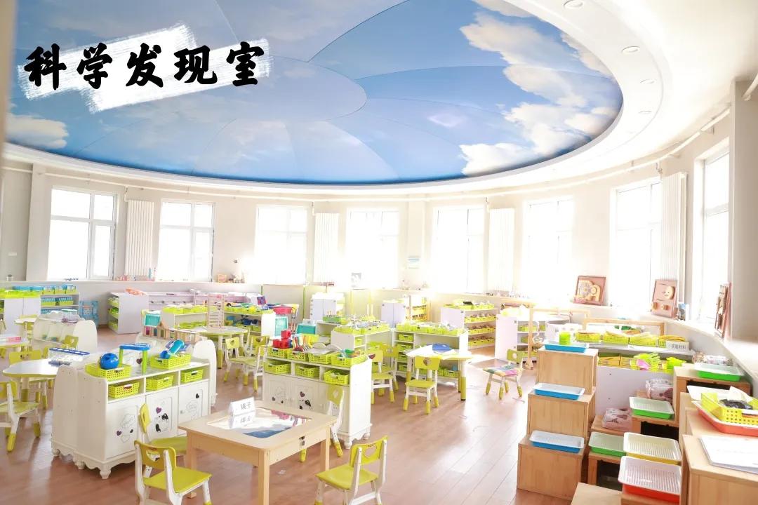 成就孩子精彩人生从这里起步|我身边的好学校（二十五）