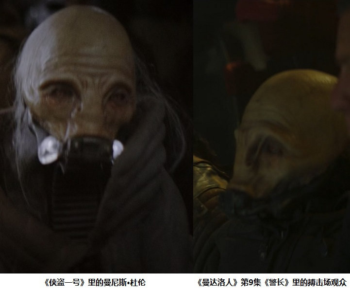 曼达洛人第二季全集详细解说,曼达洛人第二季警长女扮演者