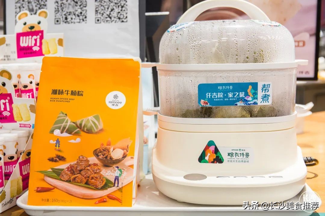 长沙人的下午茶炸炸炸系列,长沙人硬核