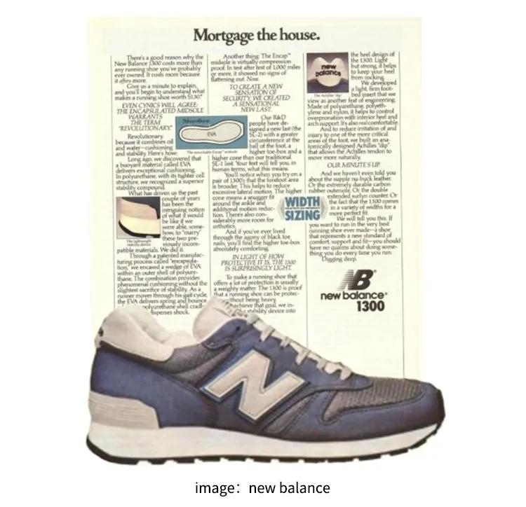 一对低帮机能球鞋，是我对疫情过后的夏天最基本的尊重