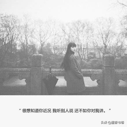 相遇只需要一瞬间牵手却要很多年,伸手需要一瞬间牵手却要很久