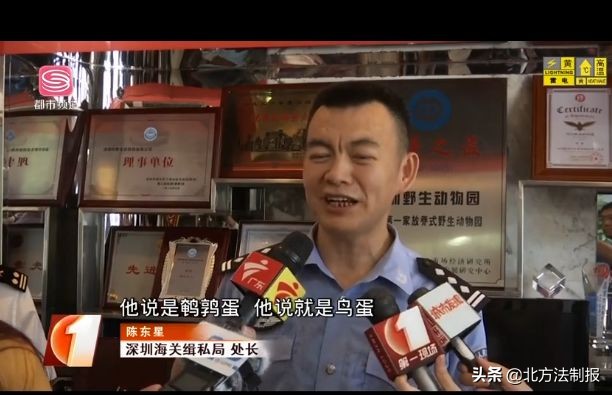 腰缠万贯！深圳女子腰缠624条金项链入关被查，总价89万