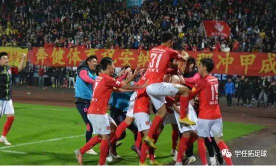 四川fc足球最新消息,四川fc最新官方消息