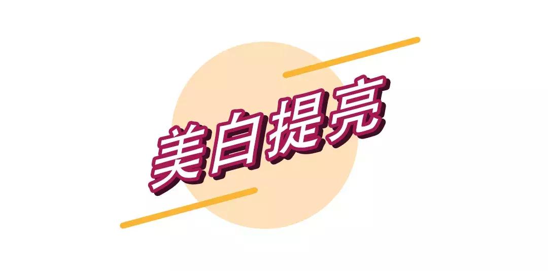 什么面膜要三千多块,什么面膜200块一片