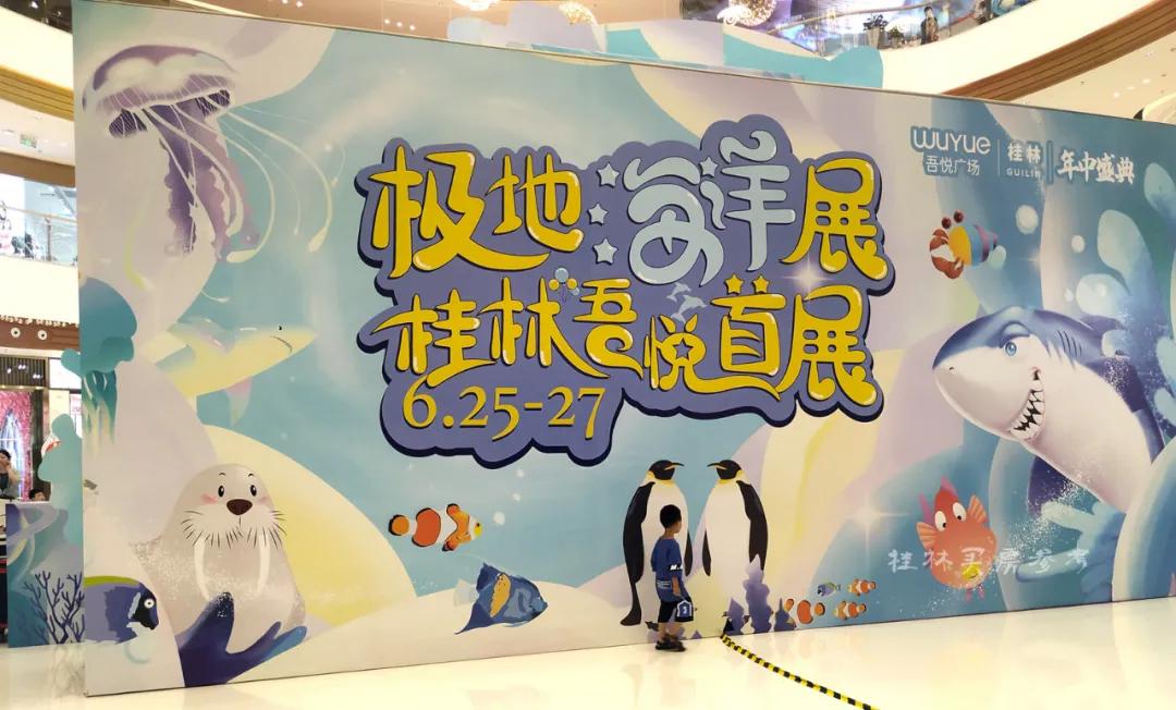 临桂市还需要万达广场吗,临桂万达建设怎么样了