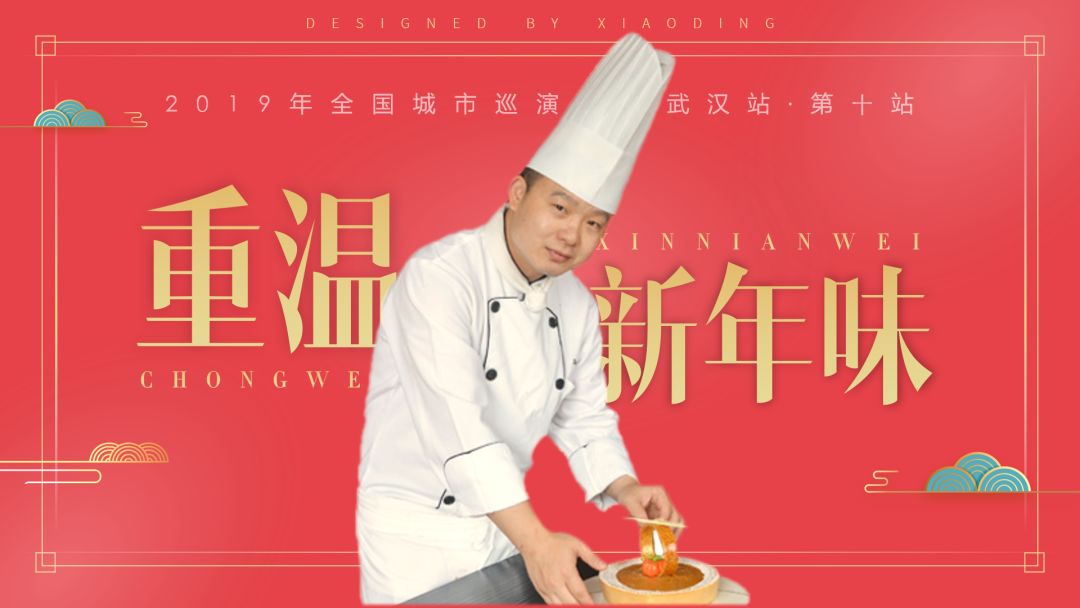 网易云凭什么火的,网易云海报